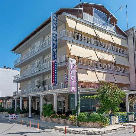 Lucia Hotel Paralia Katerinis