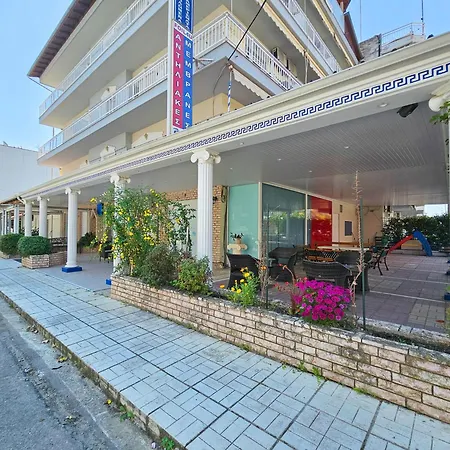 Lucia Hotel Paralia Katerinis