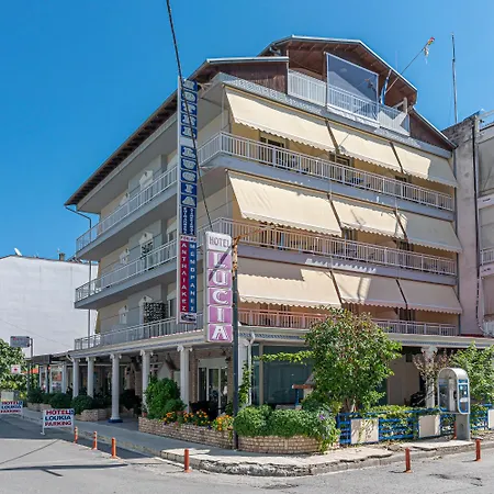 Lucia * Paralia Katerinis