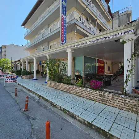 Hotel Lucia *
